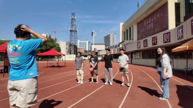 太阳网集团tcy8722