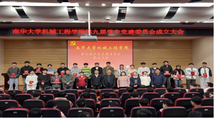 太阳网集团tcy8722