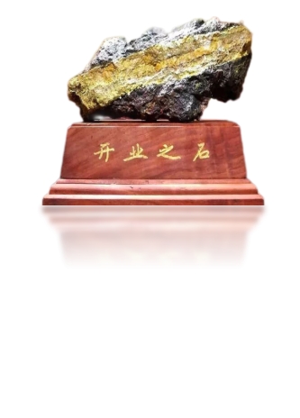 太阳网集团tcy8722