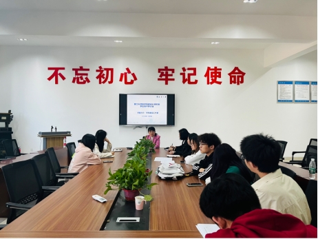 太阳网集团tcy8722