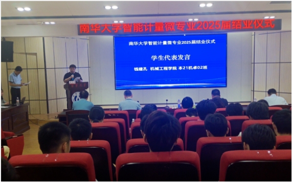 太阳网集团tcy8722