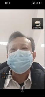 太阳网集团tcy8722