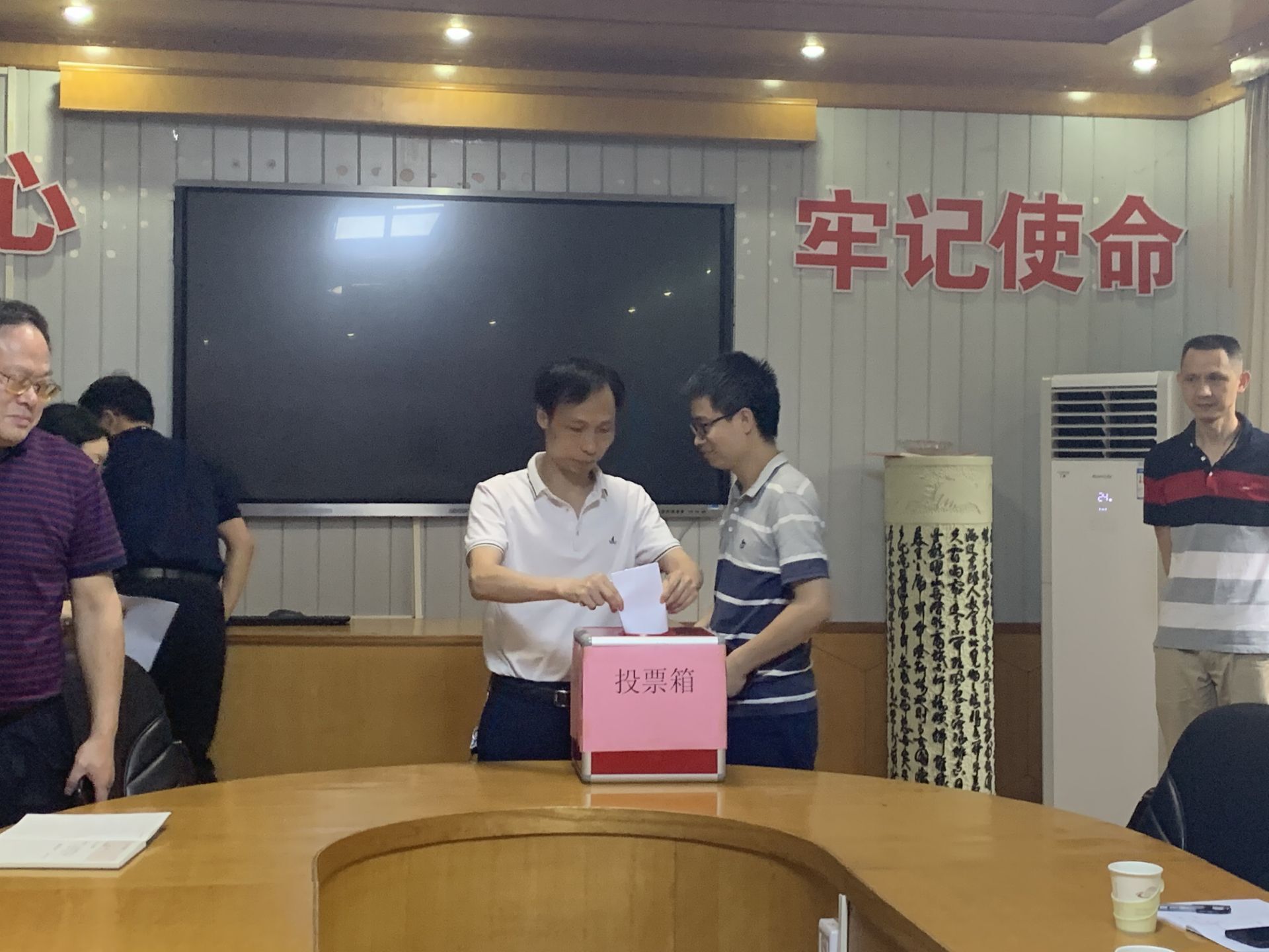 太阳网集团tcy8722