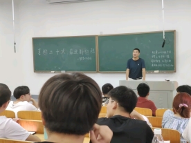 太阳网集团tcy8722