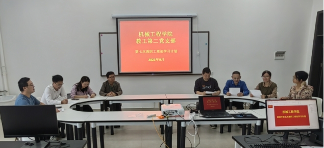 太阳网集团tcy8722