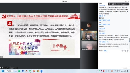 太阳网集团tcy8722