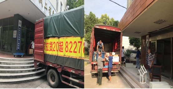 太阳网集团tcy8722