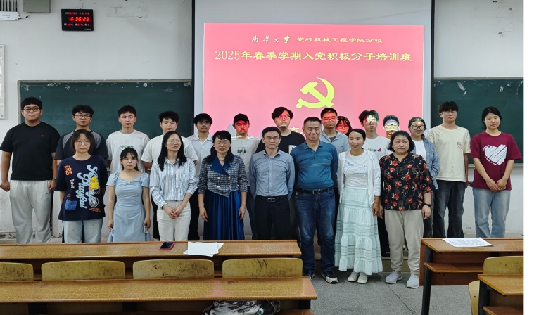 太阳网集团tcy8722