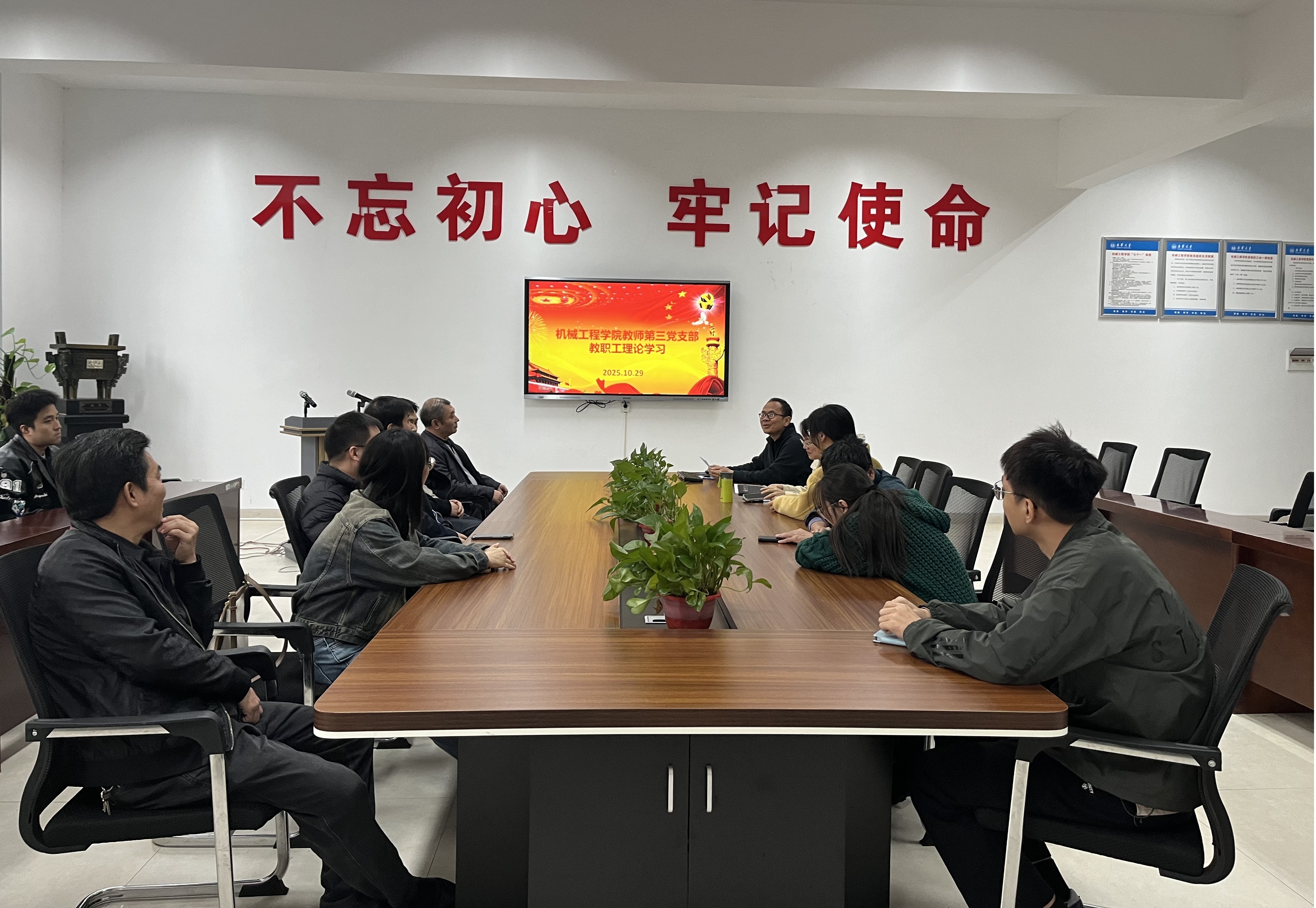 太阳网集团tcy8722