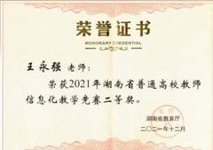 CCF_000047