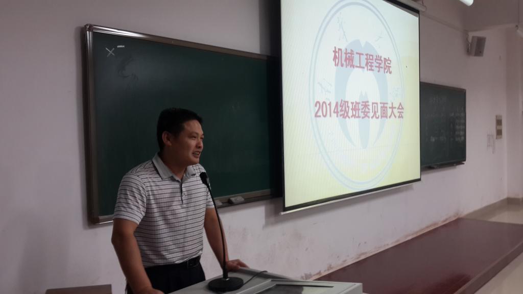 太阳网集团tcy8722