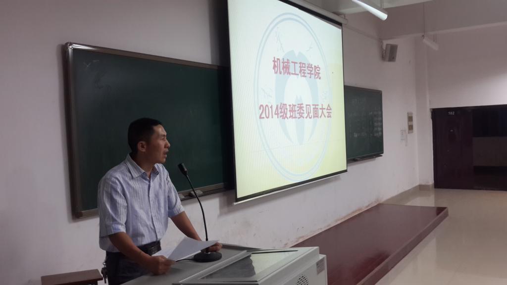 太阳网集团tcy8722