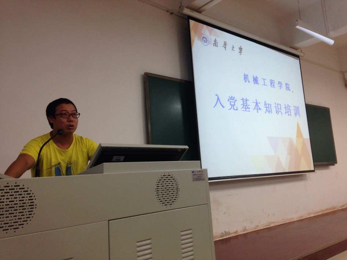 太阳网集团tcy8722