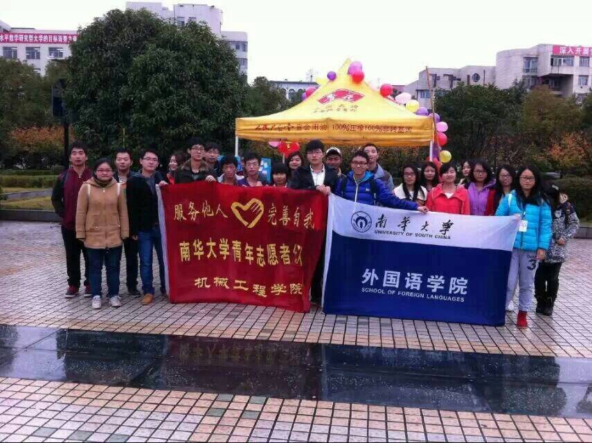 太阳网集团tcy8722