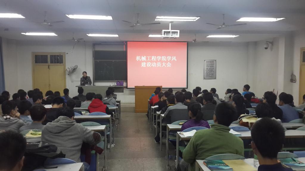 太阳网集团tcy8722