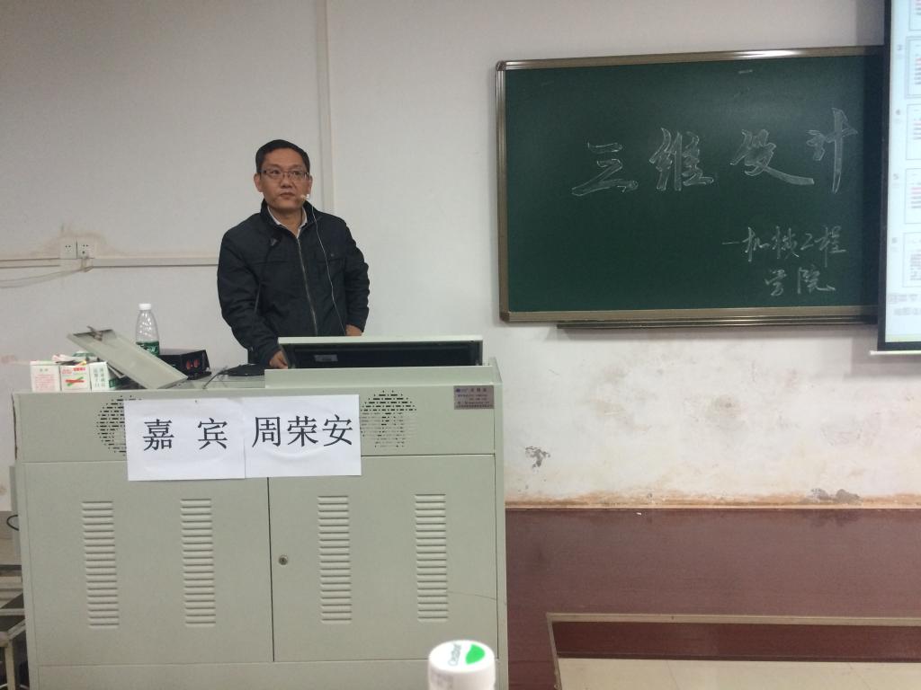 太阳网集团tcy8722