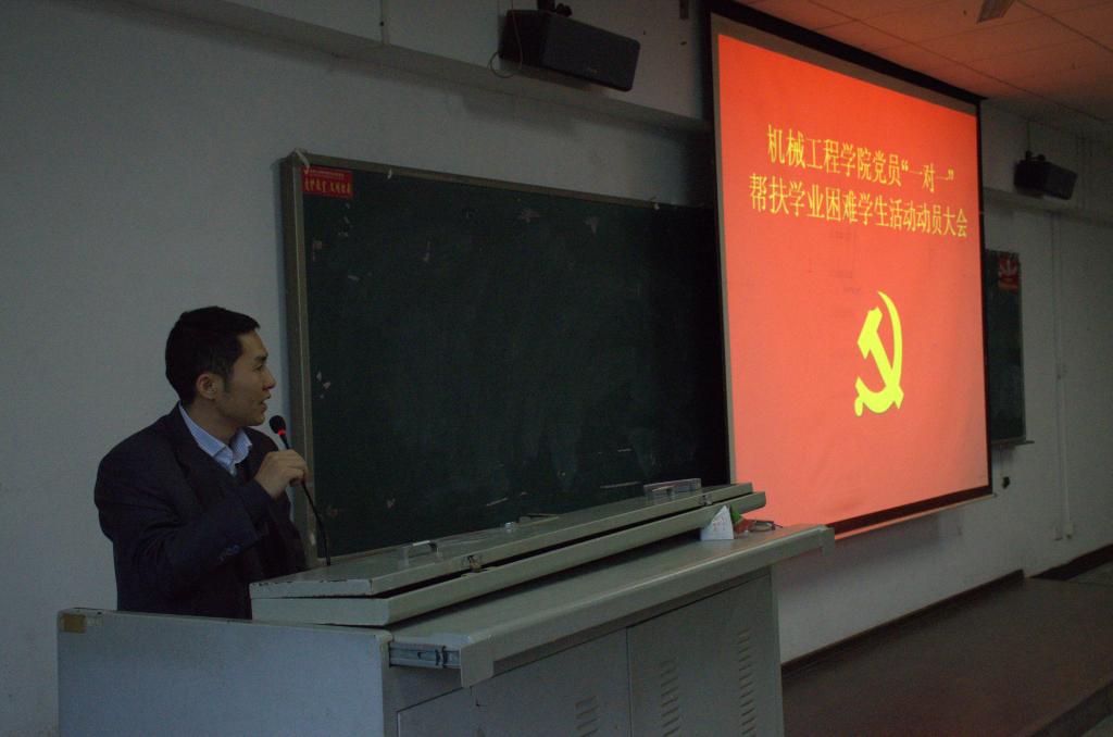 太阳网集团tcy8722