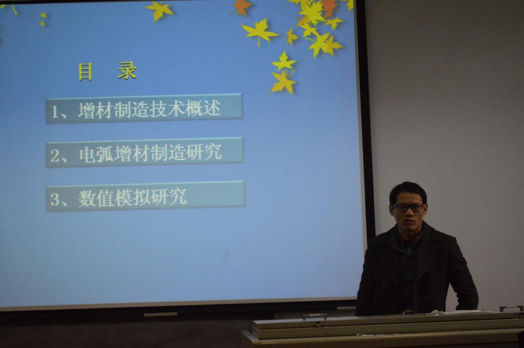 太阳网集团tcy8722