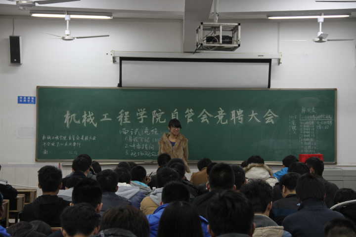 太阳网集团tcy8722