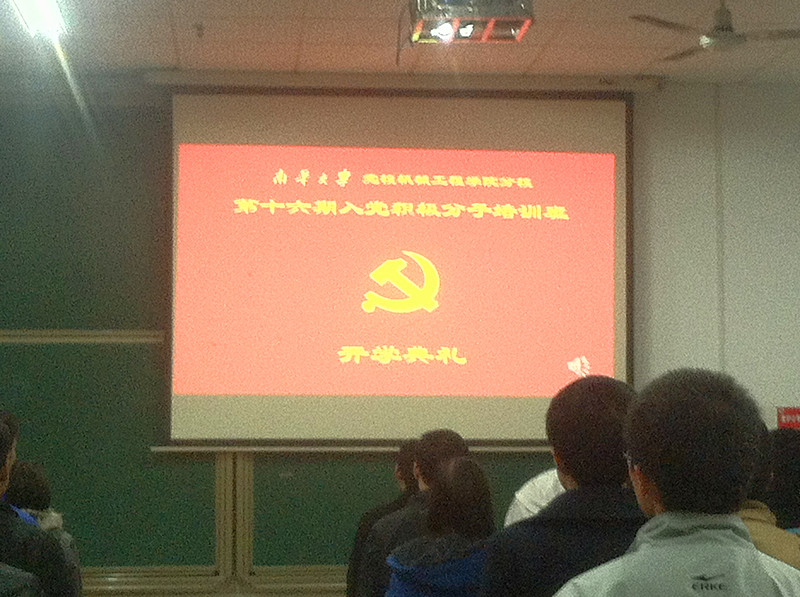 太阳网集团tcy8722