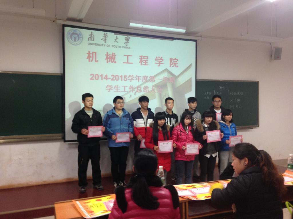 太阳网集团tcy8722