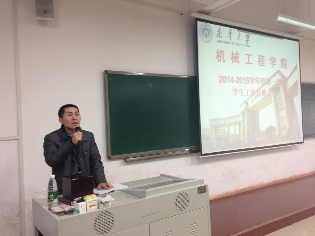 太阳网集团tcy8722