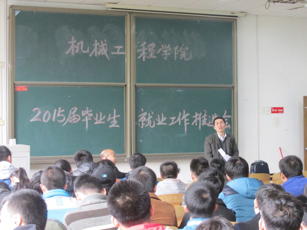 太阳网集团tcy8722
