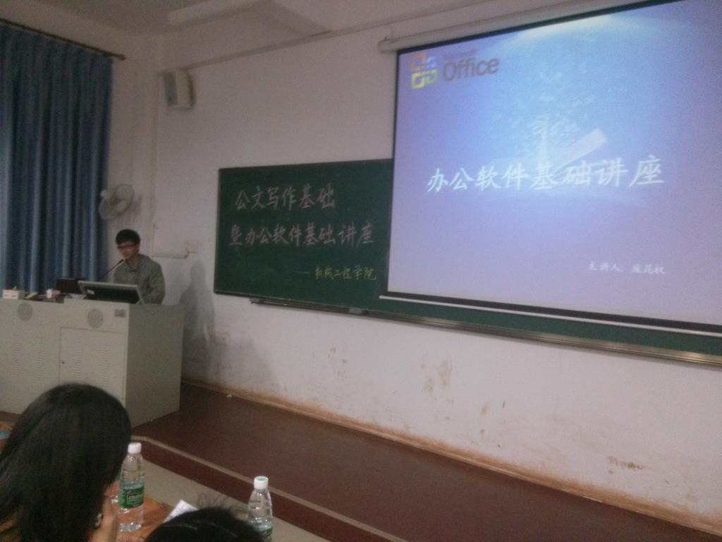 太阳网集团tcy8722