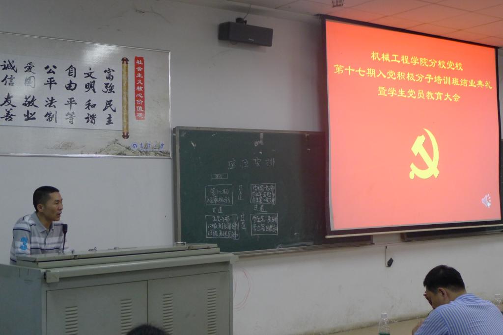 太阳网集团tcy8722