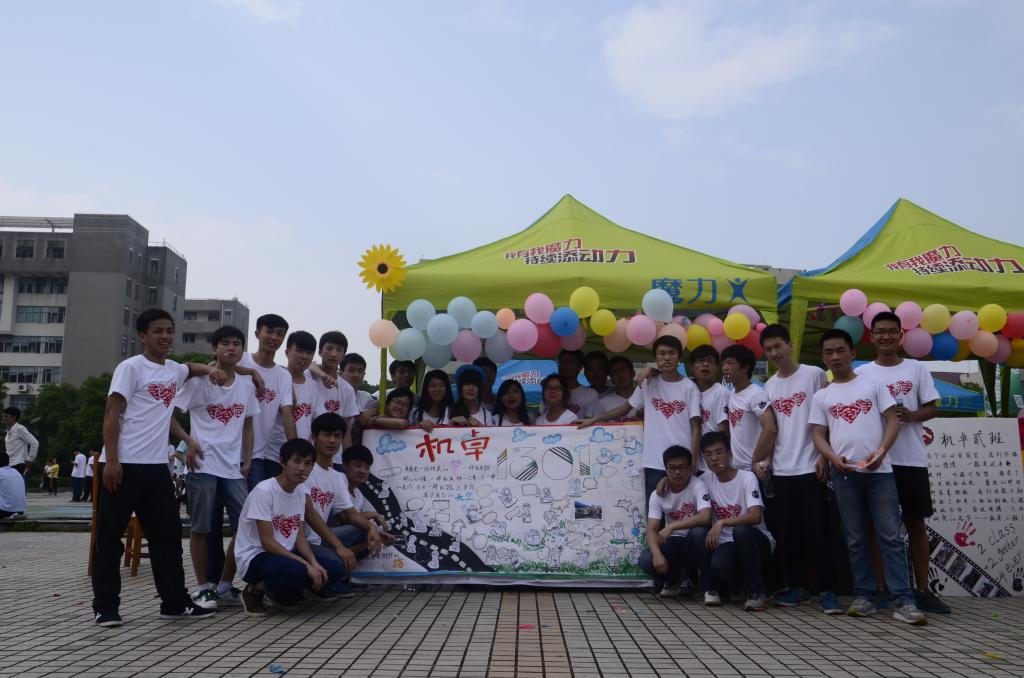 太阳网集团tcy8722