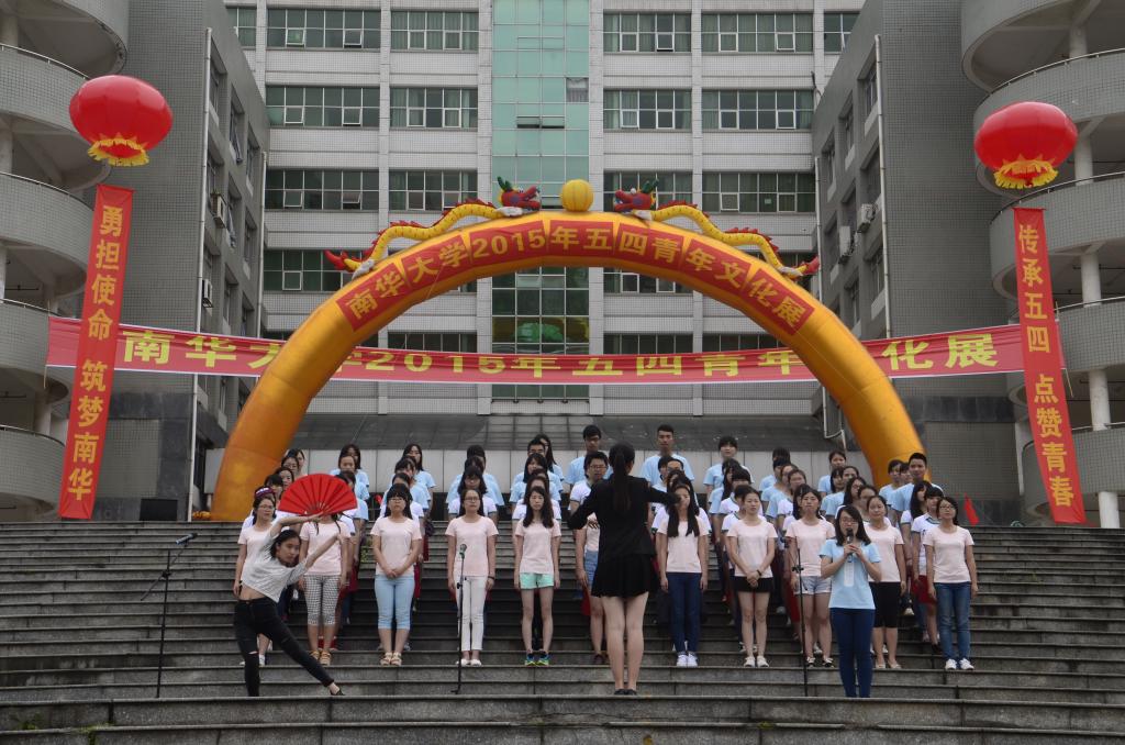 太阳网集团tcy8722