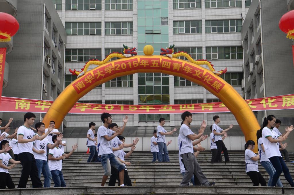 太阳网集团tcy8722