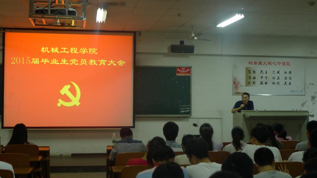 太阳网集团tcy8722