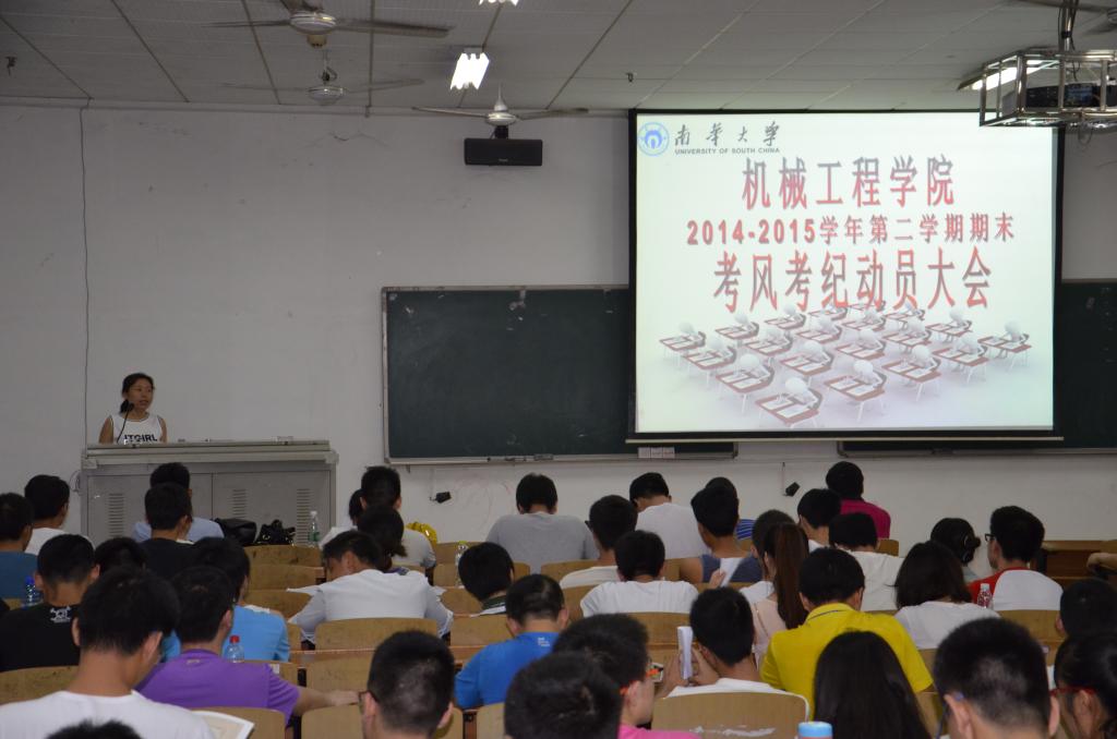 太阳网集团tcy8722