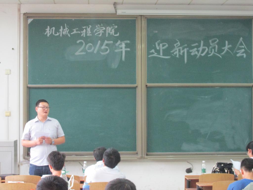 太阳网集团tcy8722