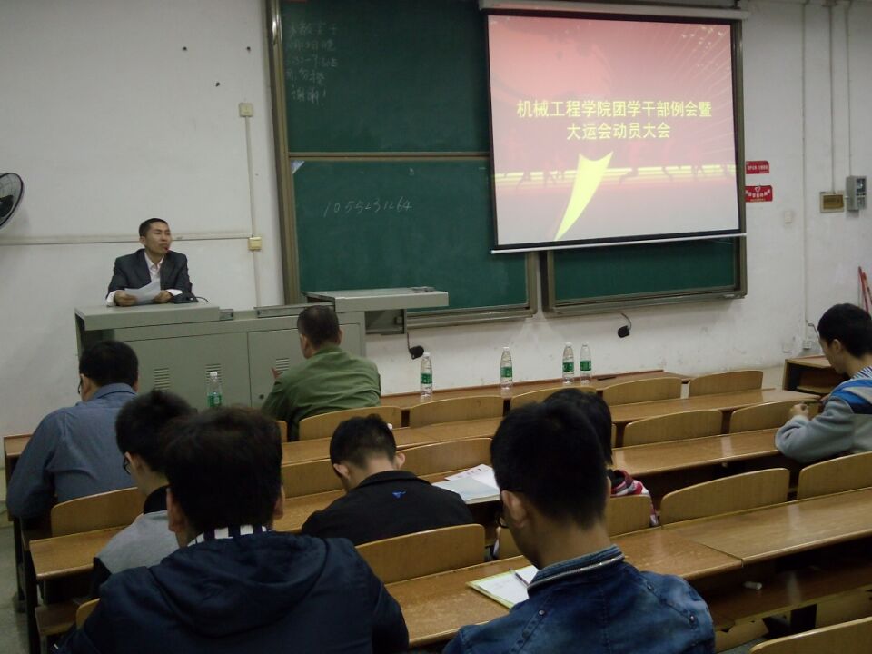 太阳网集团tcy8722