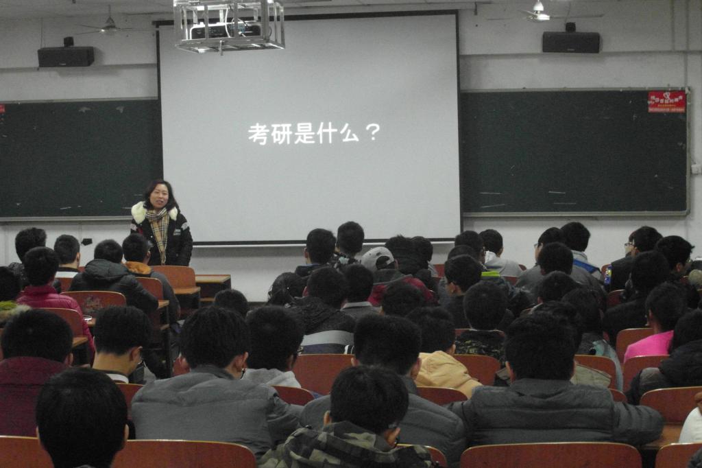 太阳网集团tcy8722