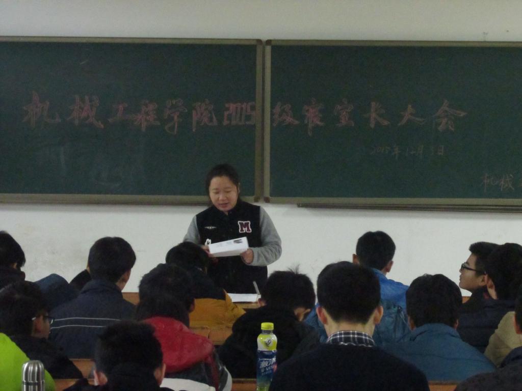 太阳网集团tcy8722
