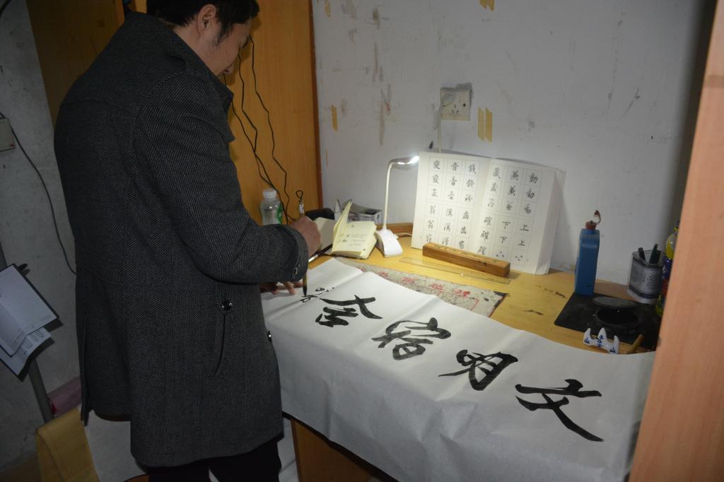 太阳网集团tcy8722