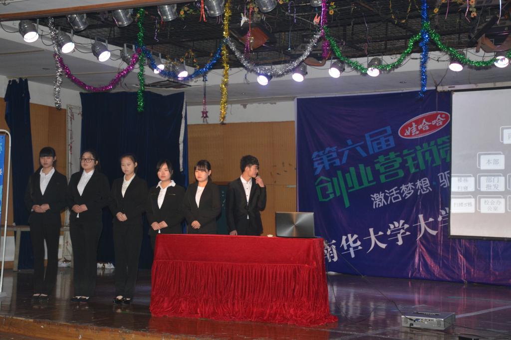 太阳网集团tcy8722