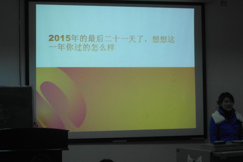 太阳网集团tcy8722