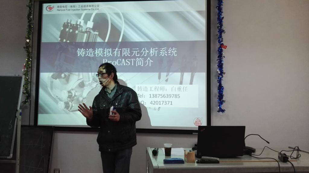 太阳网集团tcy8722