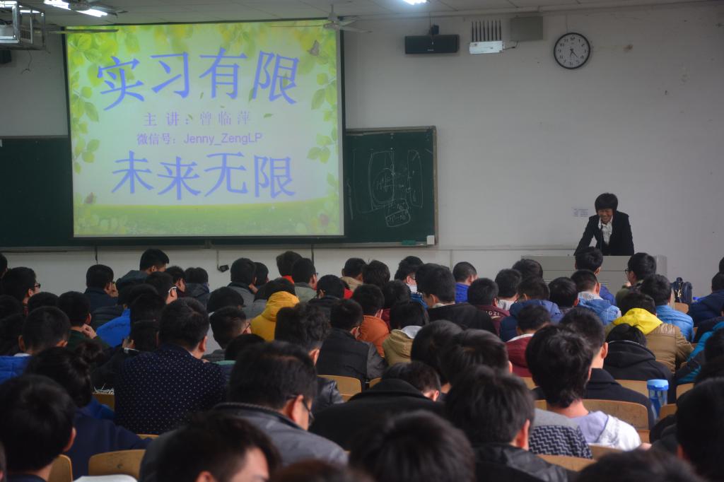 太阳网集团tcy8722