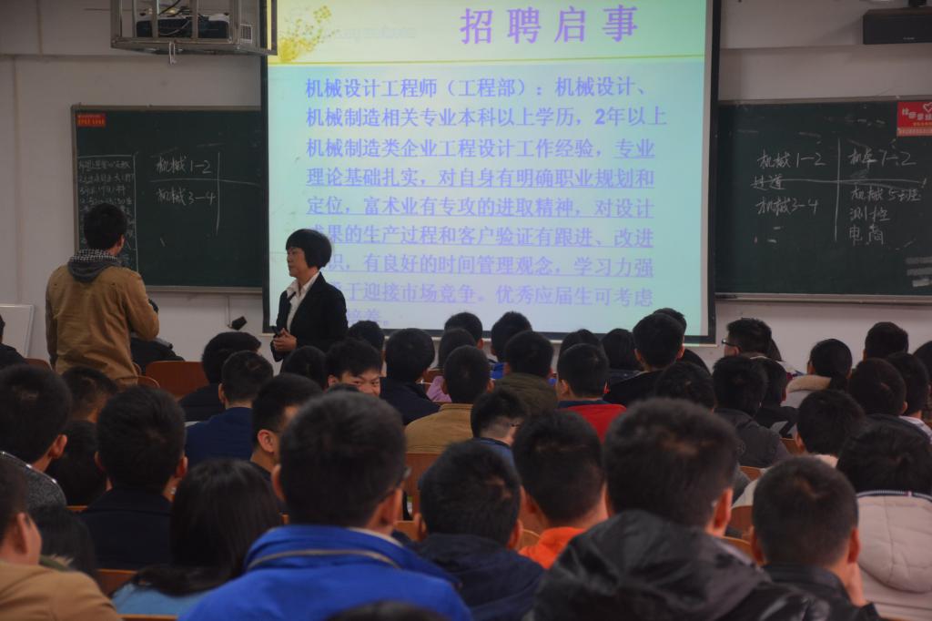 太阳网集团tcy8722