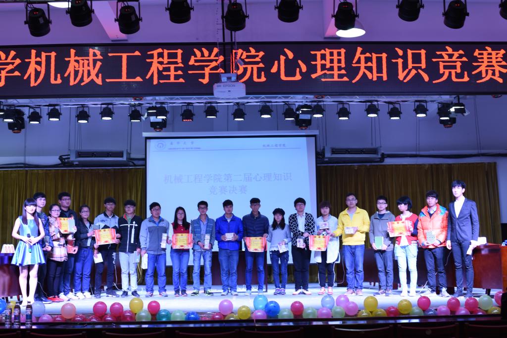 太阳网集团tcy8722
