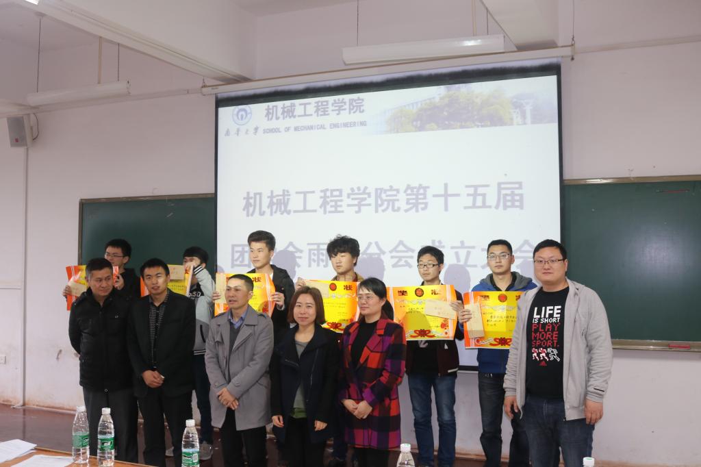太阳网集团tcy8722