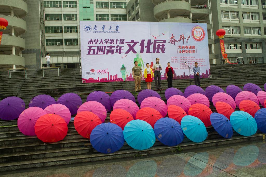 太阳网集团tcy8722