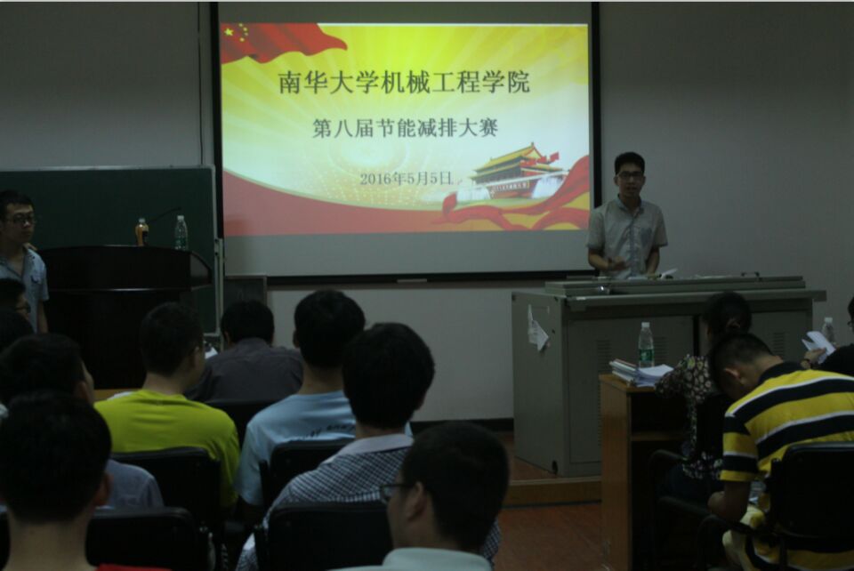太阳网集团tcy8722