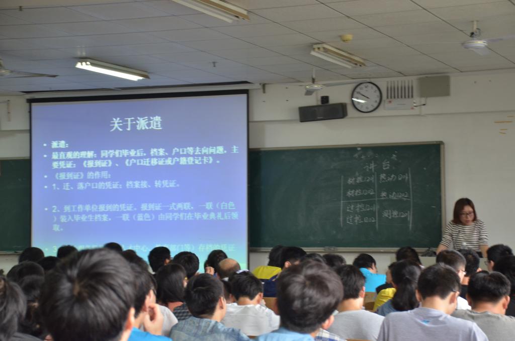太阳网集团tcy8722