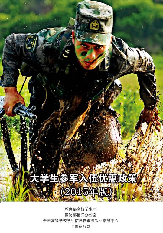太阳网集团tcy8722